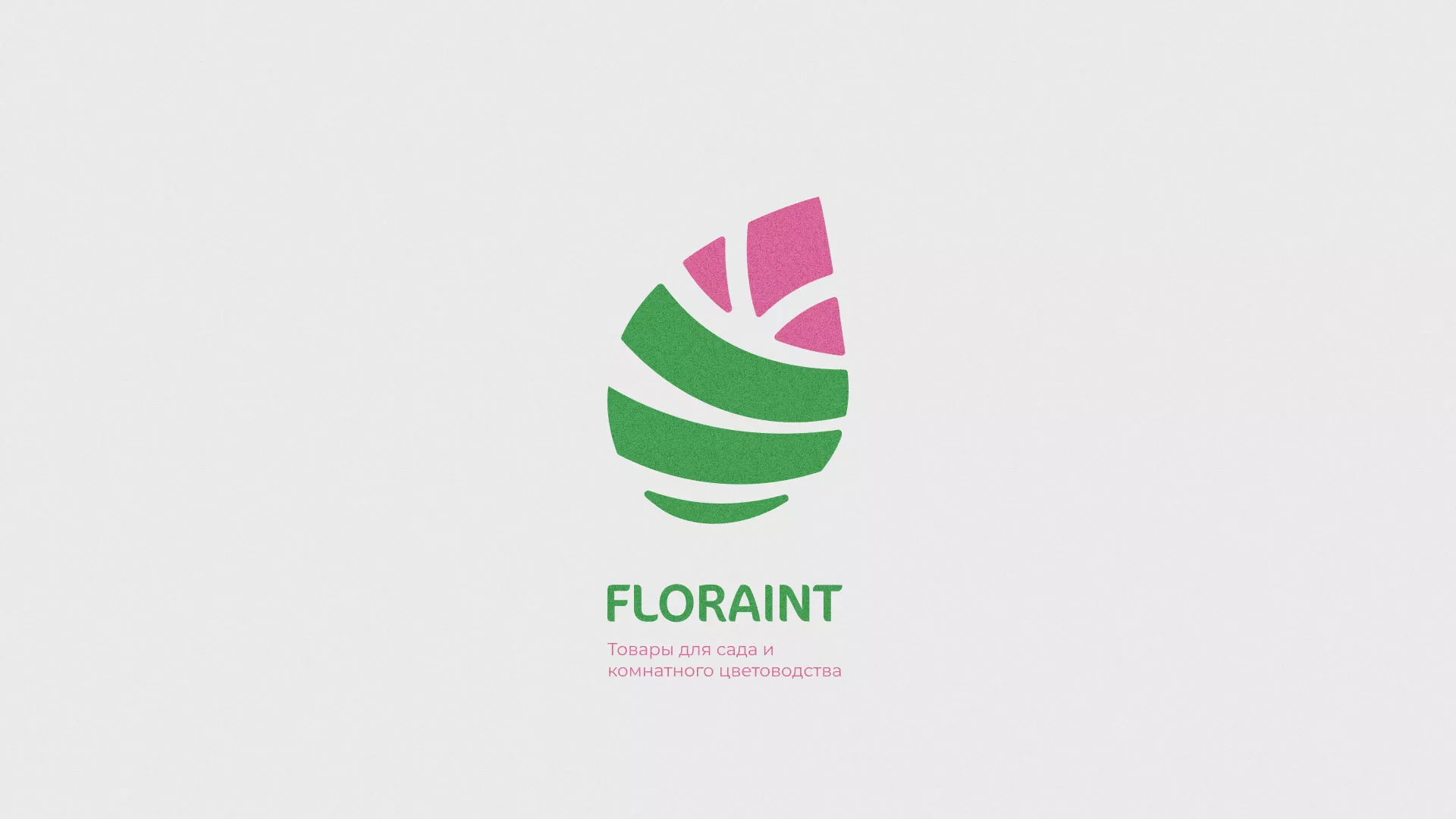 Разработка оформления профиля Instagram для магазина «Floraint» в Кропоткине